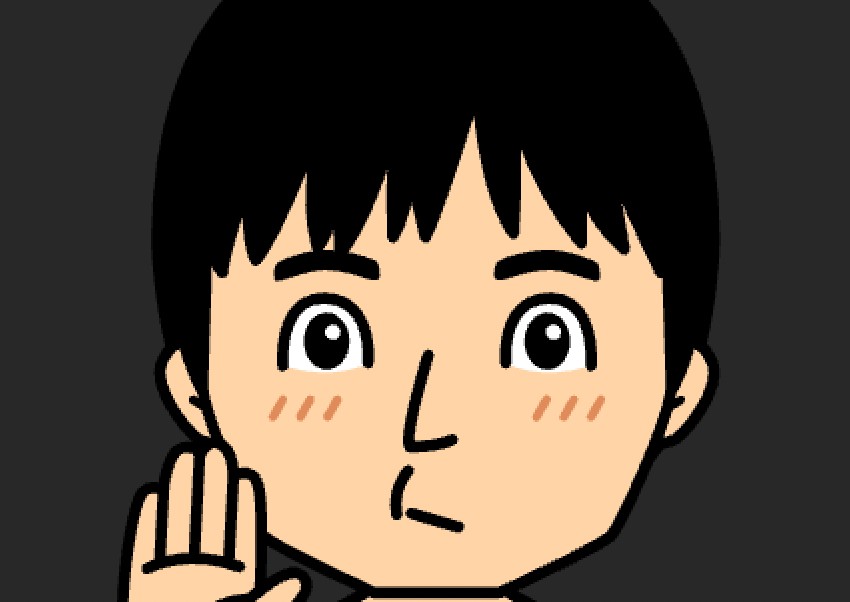 入門ゼミナールの写真
